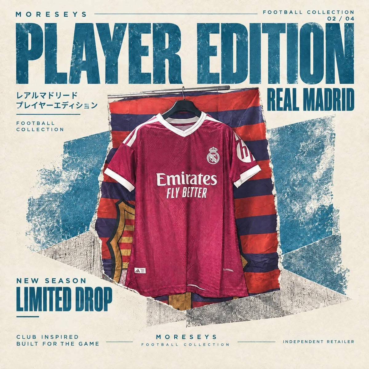 Real Madrid Third Kit 26/27 Player Edition